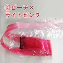 Item thumbnail for item 914bba7e-738a-493c-a602-7e037af1f3ac