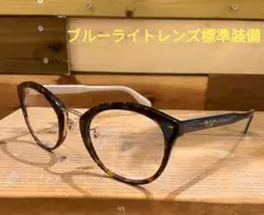 定価4万PRADAプラダ/スクエア正規新品サングラスめがねアイウェア眼鏡メガネ