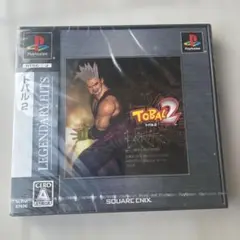 《未開封》トバル2 Best版
