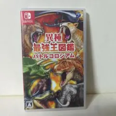 Item thumbnail for item 86bbda6a-c2b7-4c87-a31f-730006bc895f