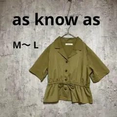 A0377【as know as】カーキ　カラー 半袖シャツ サイズM〜 L