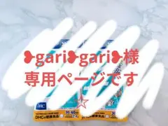 Item thumbnail for item 49d6f339-9034-44ff-a1d0-c6eb5404e65c