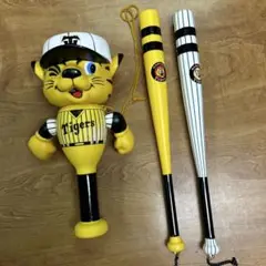 タイガース応援グッツ