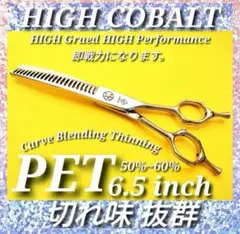 Item thumbnail for item 2a0a92b8-57b8-4650-8285-2e88387b445e