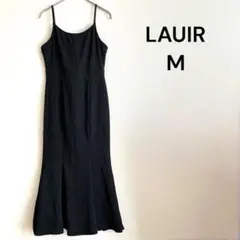 ラウアー　キャミワンピース　マーメイド　バックリボン　黒　女子会　デート　M