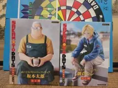 サカモトデイズ フィギュア 坂本太郎 朝倉シン