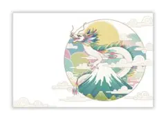 Item thumbnail for item 04529405-503c-45d1-b5ef-6d862b31002d