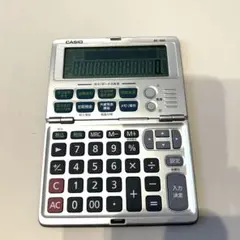 Item thumbnail for item e2bd92bc-e883-4858-95a1-bf62a37acaf6