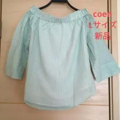 【新品タグ付き】coen ストライプオフショルダーチュニック　オフショル　L