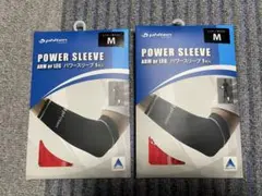 新品！ファイテン phiten パワースリーブ2セット ふくらはぎor腕サポート