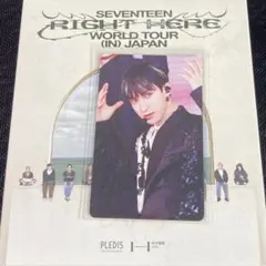 SEVENTEEN セブチ RIGHT HERE トレカ DK ドギョム
