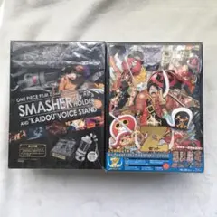 ONE PIECE FILM Z Blu-ray GREATEST ARMORED EDITION [完全初回限定生産] khxv5rg Amazon.co.jp: ONE PIECE FILM Z Blu-ray GREATEST ARMORED
