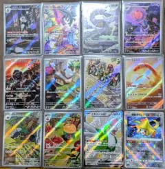 ポケモンカードまとめ売り⑥