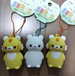 こわくないね　ふっくらラバーマスコット3個
