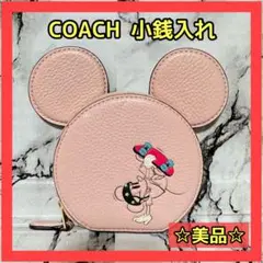 Item thumbnail for item 60bc673e-63c5-4cfd-97c3-bf2fe60534df