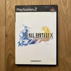 ファイナルファンタジーX