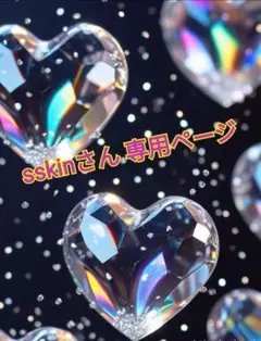 Mizuno バレーボールパンツ XL 黒