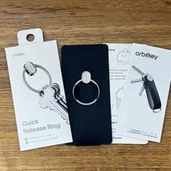 orbitkey クイックリリースリング シルバー