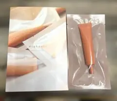 Item thumbnail for item 59d68a93-2615-404e-8c86-66fd691d0451