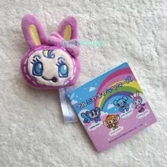 ナルミヤキャラクターズ メゾピアノ ベリエちゃん フェイスマスコット