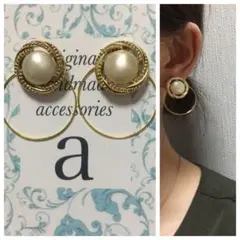 1125 2way☺︎パールとアンティークゴールドのピアス×ゴールドフープ☺︎