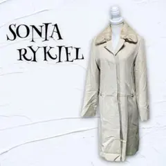 【SONIA RYKIEL】ソニアリキエル『40』ロングコート アンゴラ ファー