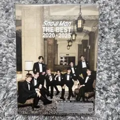SnowMan THE BEST 2020 - 2025 初回限定版B