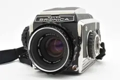 Item thumbnail for item 42fd5d94-daae-4a76-b4dc-60ef8d48e223