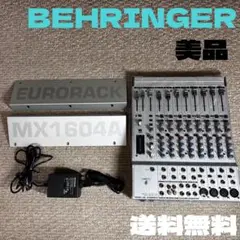BEHRINGER / Eurorack MX1604A 本体・ACアダプター AC Adapter for Behringer Eurorack MX602A MX802A MX1602A