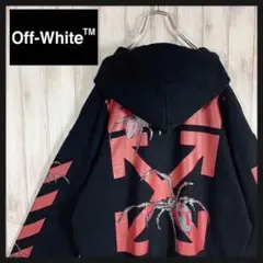 【入手超絶困難】OFF-WHITE スパイダー クロスアロー 激レア パーカー