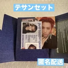 BOYNEXTDOOR No Genre weverse album テサン