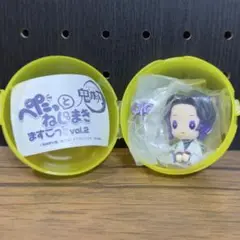 Item thumbnail for item 7e226919-1735-4f7e-b374-73f6d1c988dc