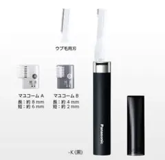 Item thumbnail for item 5f06ddc9-c679-4647-94c3-eb0a6dd7e632