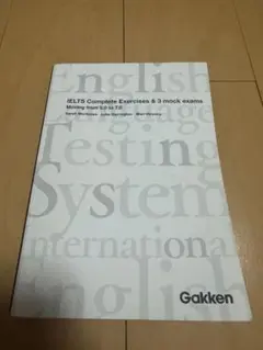 Item thumbnail for item 1a9090e0-d5c8-45f6-8d4d-d8e3ca556ad9