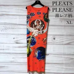 Item thumbnail for item 18734c03-9ff1-4372-ac2b-c0c9f4a36a87