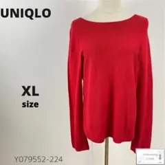 UNIQLO ユニクロ 3Dコットンクルーネックセーター トップス XL 赤