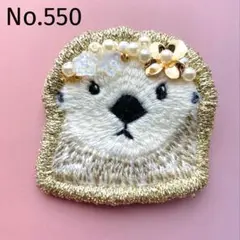 Item thumbnail for item dd48d82b-8475-43be-aac1-af6163eca1ba