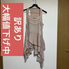 【訳あり/格安】ドレス ブラウス