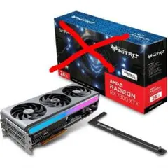 Sapphire AMD Radeon RX 7900 XTX 24GB