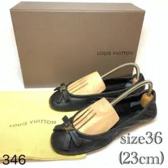 ルイヴィトン フラット モノグラム マヒナ ブラック LV金具 ロゴ リボン