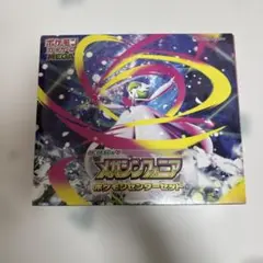 ポケモンカード ポケモンセンターセット メガシンフォニア 未開封