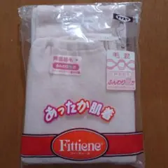 訳あり　Fittiene 両面起毛 Mサイズ ピンク