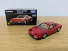 Item thumbnail for item cc9e254b-9fb6-40f5-958b-7240d7747d43