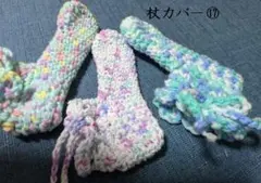 Item thumbnail for item 8e3bc6cf-4253-45d8-87d3-3f93226a9069