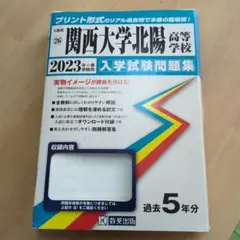 Item thumbnail for item 8db94404-8cde-4595-9097-593fd88e2c70