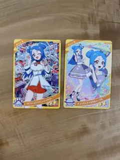 ひみつのアイプリ　アイプリカード　ビビ　2枚セット