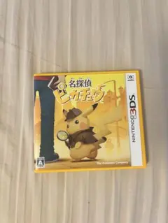 名探偵ピカチュウ ニンテンドー3DSソフト