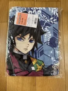 鬼滅の刃　ひざ掛け毛布