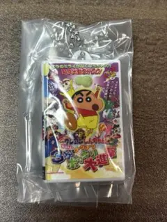 クレヨンしんちゃん　ビデオテープミニチュアチャームコレクション