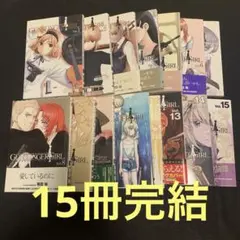 GUNSLINGER GIRL　ガンスリンガーガール　全完セット　15冊　完結